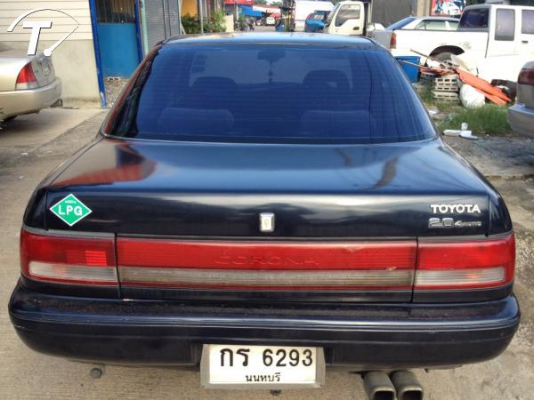 ขาย โตโยต้า ปี 1992 TOYOTA, CORONA 2.0 GLi โฉม หน้ายักษ์-หน้ายิ้ม ปี89-92สีน้ำเงิน เกียร์ออโต้ ติดแก๊ส LPG ขาย โตโยต้า ปี 1992 TOYOTA, CORONA 2.0 GLi โฉม หน้ายักษ์-หน้ายิ้ม ปี89-92สีน้ำเงิน เกียร์ออโต้ ติดแก๊ส LPG