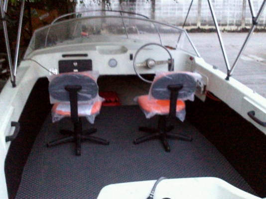 ขาย Yamaha 17 ฟุต