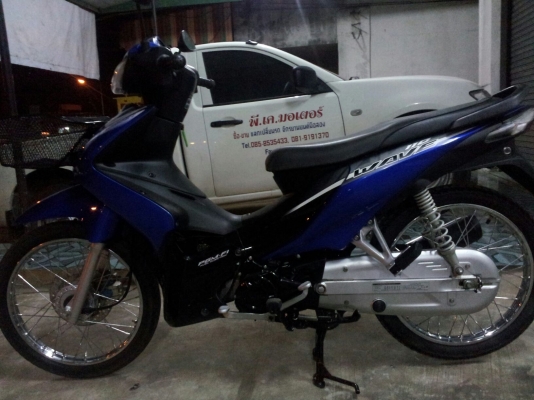 เวฟ 110 i ปี53 เดิมๆ เครื่องดี