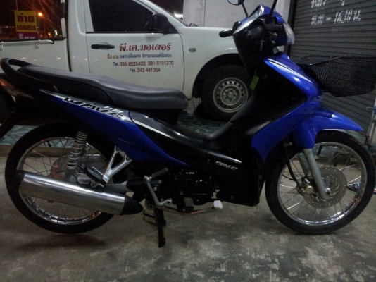 เวฟ 110 i ปี53 เดิมๆ เครื่องดี