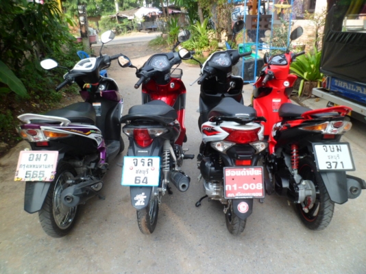 รถยึดขายถูก หลายคัน