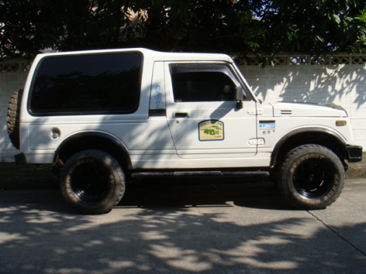 ขายแล้ว ขายแล้ว