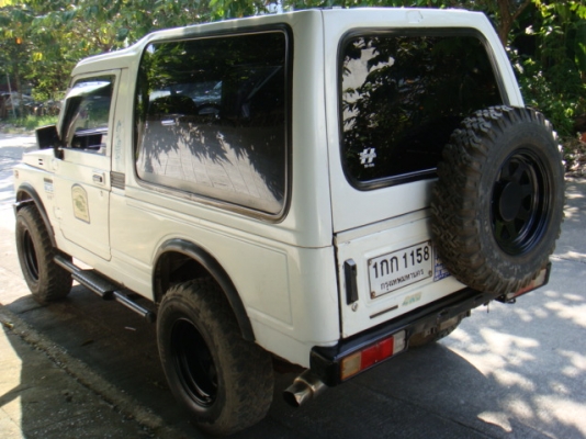 ขายแล้ว ขายแล้ว