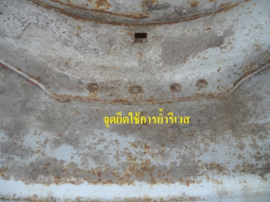 ขายแล้ว ยางหลังรถไถ 18.4-30/15-30 พร้อมกระทะล้อเก่านอกหนาๆ ใส่รถไถ รถคีบอ้อย คู่ละ30,000