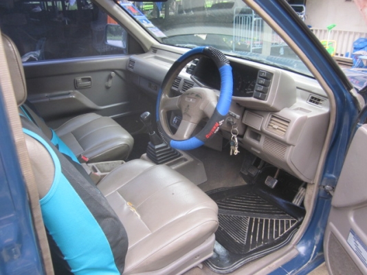 ขายมังกรสภาพบางๆๆ  พวงมาลัยเพาร์เวอร์