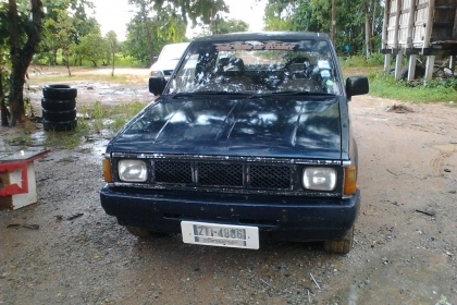 ขาย big m แค๊ปเล็ก เครื่องฝาแดง