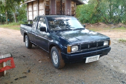 ขาย big m แค๊ปเล็ก เครื่องฝาแดง