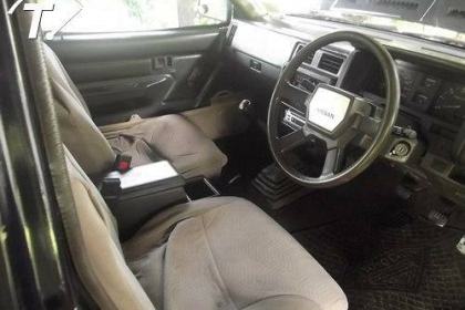 ขาย big m แค๊ปเล็ก เครื่องฝาแดง