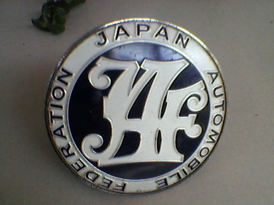 โลโก้ JAFติดกระจังรถเรโทรจากญี่ปุ่น