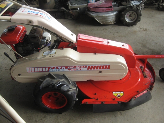 ขายรถตัดหญ้าSRD-820และ SRD-700RA พร้อมใช้งาน ขายรถตัดหญ้าSRD-820และ SRD-700RA พร้อมใช้งาน