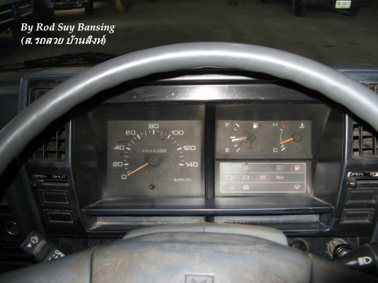 ขาย 6ล้อ อีซูซุ ดั๊ม NPR 115แรง ยาว 3.6 ปี1993 สภาพสวยเดิมเครื่องดี พร้อมใช้งาน ชมก่อนได้ครับ สนใจติดต่อ 081-9425443