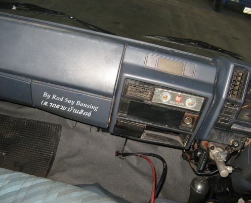 ขาย 6ล้อ อีซูซุ ดั๊ม NPR 115แรง ยาว 3.6 ปี1993 สภาพสวยเดิมเครื่องดี พร้อมใช้งาน ชมก่อนได้ครับ สนใจติดต่อ 081-9425443