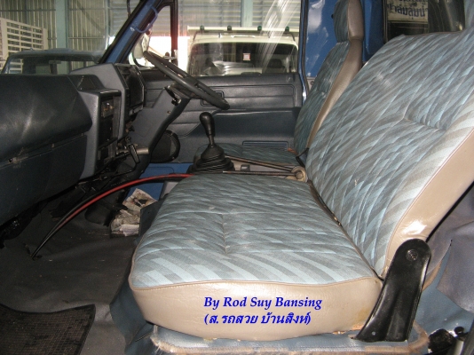 ขาย 6ล้อ อีซูซุ ดั๊ม NPR 115แรง ยาว 3.6 ปี1993 สภาพสวยเดิมเครื่องดี พร้อมใช้งาน ชมก่อนได้ครับ สนใจติดต่อ 081-9425443