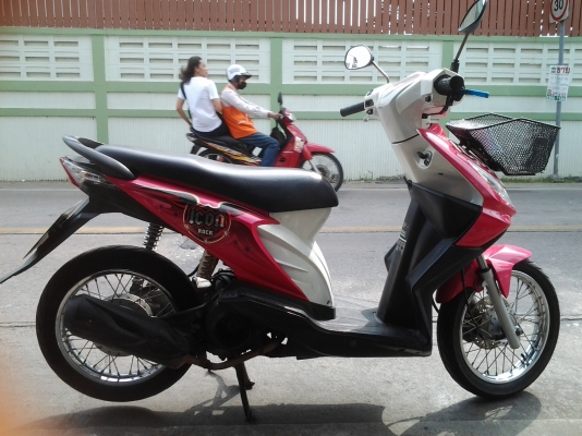 ไอคอลปี51 ไอคอลปี51