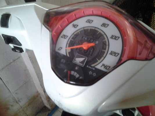 ไอคอลปี51 ไอคอลปี51