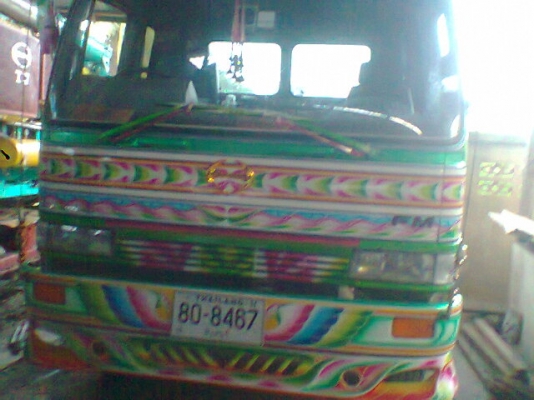 ขายรถเทเลอร์ขึ้นรถเกี่ยวข้าว 2 เพลา ฮีโน่ 3H ราคา 1,250,000 บาท เจ้าของขายเอง ราคาต่อรองได้