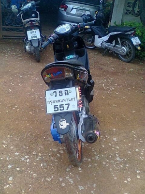 นูโวเอ็มเอ็กปี51 นูโวเอ็มเอ็กปี51