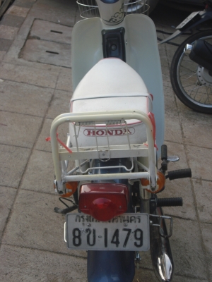 ขาย C70 เป็นอะไหล่ เครื่องดรีม ไม่มีเอกสาร