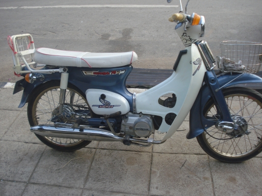 ขาย C70 เป็นอะไหล่ เครื่องดรีม ไม่มีเอกสาร