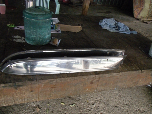 ขายกันสาดnpr ตาเพชร