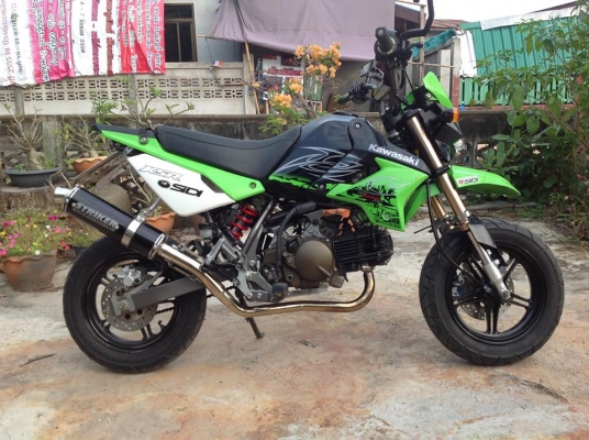 ขายksr ปี 54 ขายksr ปี 54