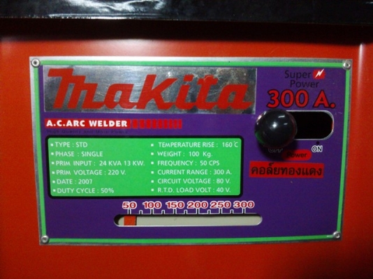 เครื่องเชื่อมไฟฟ้า MAKITA 300A ราคาถูกพร้อมใช้ ใหม่เอี่ยม