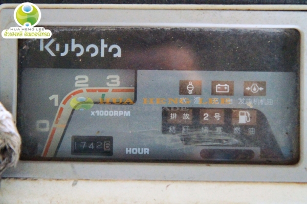จัดไปกับ Kubota DC-60 Plus คลิ๊กเลย!!!