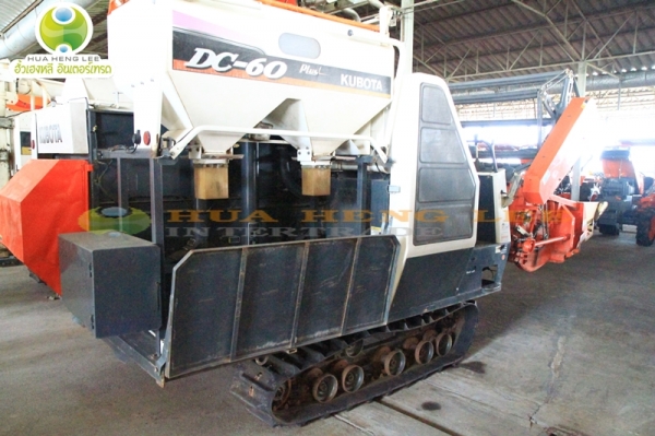 จัดไปกับ Kubota DC-60 Plus คลิ๊กเลย!!!