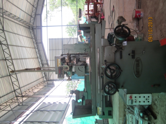 ขายเครื่องเจีย ขายเครื่องเจีย