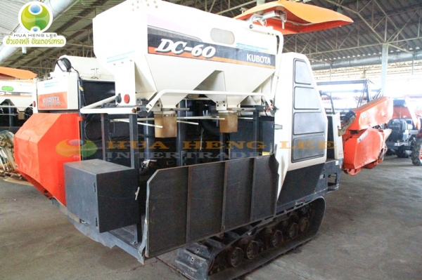 ขาย Kubota DC-60 Plus คลิ๊กเลย!!