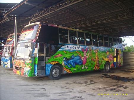 ขายรถบัสพัดลม12 เมตร