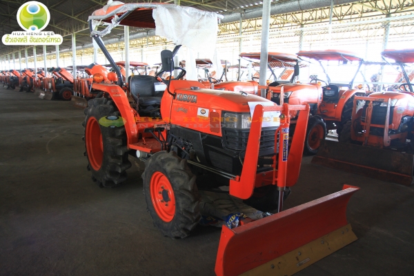 ต้อนรับปีใหม่กันไปเลย กับ Kubota L3408 คลิ๊กเลย!!