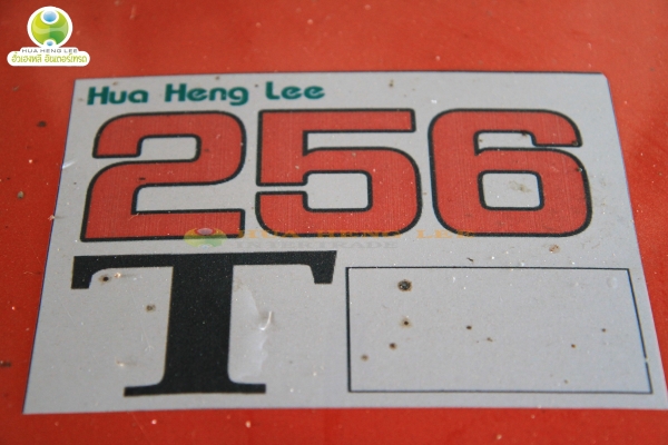 ต้อนรับปีใหม่กันไปเลย กับ Kubota L3408 คลิ๊กเลย!!