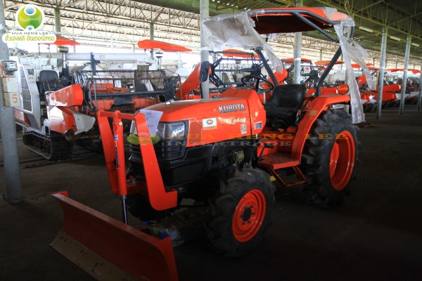 ต้อนรับปีใหม่กันไปเลย กับ Kubota L3408 คลิ๊กเลย!!