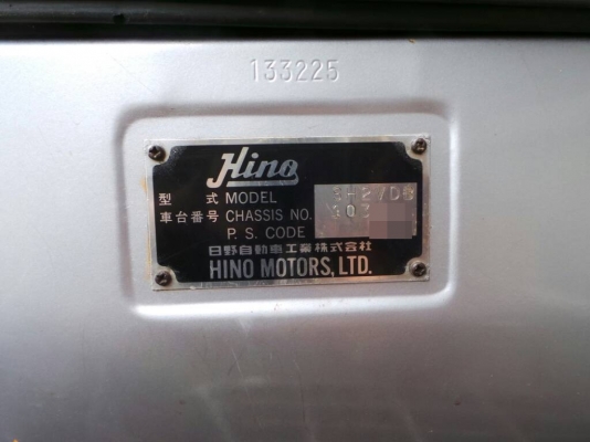 HINO PROFIA  ติดต่อปารวี  โทร 0839686255