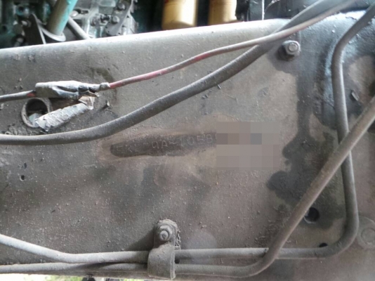 HINO PROFIA  ติดต่อปารวี  โทร 0839686255