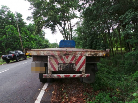 HINO PROFIA  ติดต่อปารวี  โทร 0839686255