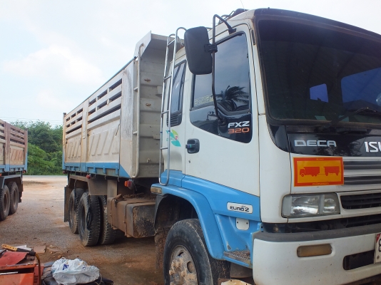 ISUZU FXZ270  โทร 0839686255
