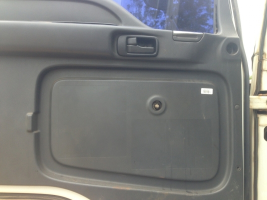 ISUZU FXZ270  โทร 0839686255