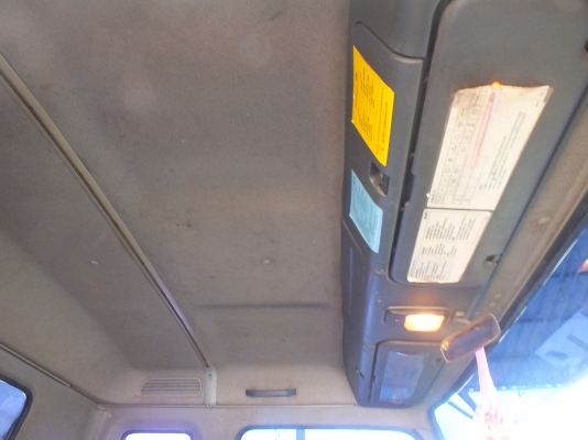 ISUZU FXZ270  โทร 0839686255