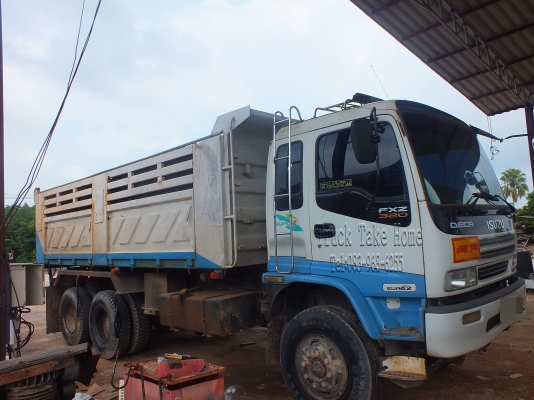 ISUZU FXZ270  โทร 0839686255