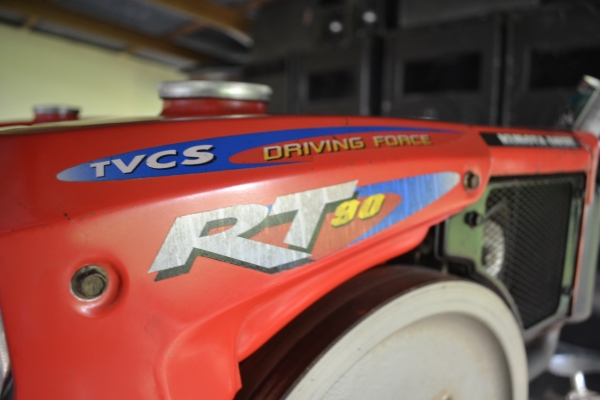 ขายด่วน RT 120 และRT90   56,000  บาท