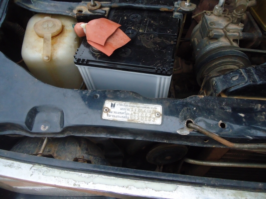 tfrหัวเดียว ปี32 ราคา78000 tfrหัวเดียว ปี32 ราคา78000