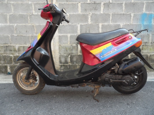 ป๊อป ฮอนด้า AF 18