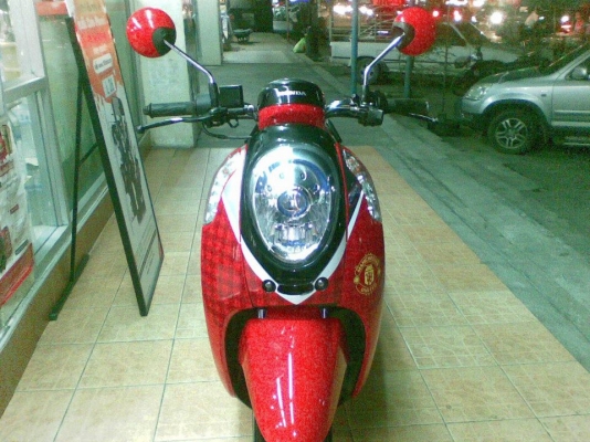 รถสวยมาก All New Honda Scoopy i Man Utd. Limited Edition ปี 2556 ขายถูก รถสวยมาก All New Honda Scoopy i Man Utd. Limited Edition ปี 2556 ขายถูก