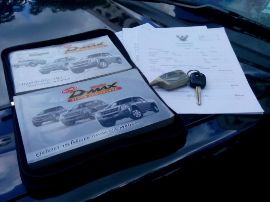 *****ราคาพิเศษ***** รถบ้าน ISUZU HI-LANDER 2.5 CAB รุ่นประหยัด ยอดนิยม สภาพป้ายแดง ขายถูก ด่วนครับ *****ราคาพิเศษ***** รถบ้าน ISUZU HI-LANDER 2.5 CAB รุ่นประหยัด ยอดนิยม สภาพป้ายแดง ขายถูก ด่วนครับ