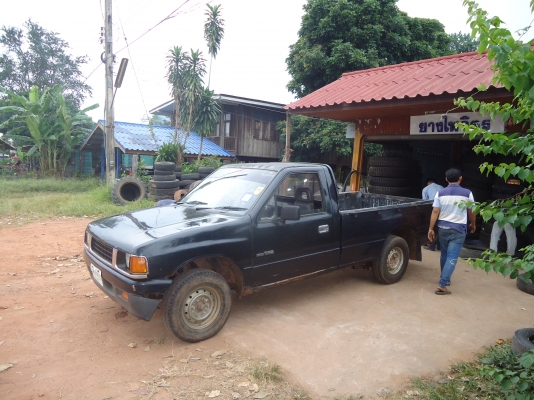 tfrหัวเดียว ปี32 ราคา78000