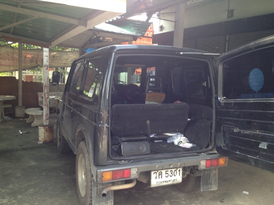 ฝากขาย ฝากขาย