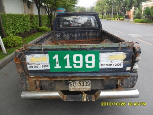 ขายMazda B2500เครื่องมังกร2.5ตัวถังเดิมไม่ผุสีซีดคานหน้าเดิมฝากระโปรงเดิมรถขับดีเลยครับภาษีปี57ประกัน3+ครับ