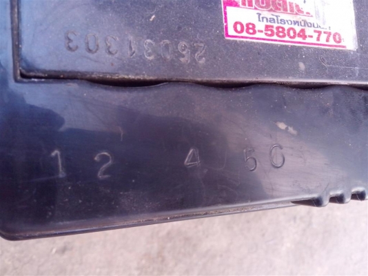 ขายเเบต 50 แอมป์  6 เดือน 900 บาท TEST แล้ว